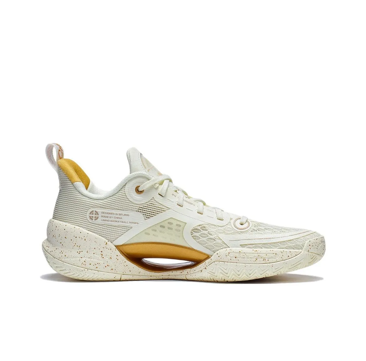 Li-Ning Super Light 2022 V2 - Beige Brown