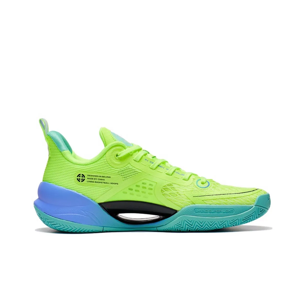 Li-Ning Super Light 2022 V2 - Green